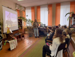 Праздничное мероприятие «Вот какой рассеянный»