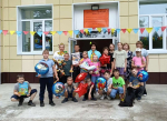 «Ура, Каникулы!»