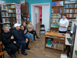 Исторический час «История Сибирского казачества»